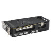 Karta graf. ASUS DUAL RTX 5060 TI 16GB OC-17035326