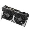 Karta graf. ASUS DUAL RTX 5060 TI 16GB OC-17035327