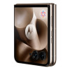Motorola Razr 60 Ultra 5G 16/512GB Mountain Trail-17074624