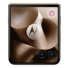 Motorola Razr 60 Ultra 5G 16/512GB Mountain Trail-17074625