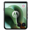 Motorola Razr 60 Ultra 5G 16/512GB Scarab-17074660