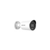 Kamera IP DS-2CD2047G2H-LI(4mm)(eF) Kamera IP DS-2CD2047G2H-LI z obiektywem 4 mm, wersja eF