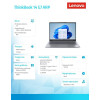 Laptop ThinkBook 14 G7 21MV002XPB W11Pro 7535HS/16GB/512GB/AMD Radeon/14.0 WUXGA/Arctic Grey/3YR OS + CO2 Offset-1712063