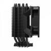 Chłodzenie CPU Hyper 411 Nano-17121050