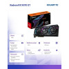 Karta graficzna Radeon RX 9070 XT AORUS ELITE 16GB GDDR6 256bit DP/HDMI-17121500