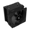 Chłodzenie procesora CNPS4X BLACK V2 CPU Cooler-17121940