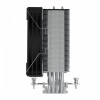Chłodzenie procesora CNPS9X OPTIMA 2 CPU Cooler-17121959