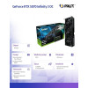 Karta graficzna GeForce RTX 5070 INFINITY 3 OC 12GB GDDR7 192bit-17122052