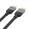 Kabel HDMI 2.1 8K 60Hz 1.5m; czarny; C11086GY01-1.5M-17122346