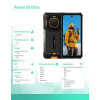 Smartfon Armor 26 Ultra 5G 12/512GB Czarny-17122374