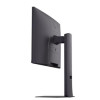 Monitor 27G850A-B-17122500