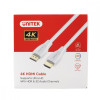 Kabel HDMI 2.0 4K 60Hz; 1m; biały; C11090AWH03-2M-17122571