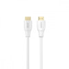 Kabel HDMI 2.0 4K 60Hz; 1m; biały; C11090AWH03-2M-17122572