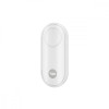 Przycisk do Smart Alarm Hub-17122950