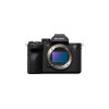 Sony ? 7R V Obudowa bezlusterkowca 61 MP Exmor R CMOS 9504 x 6336 px Czarny