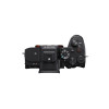 Sony ? 7R V Obudowa bezlusterkowca 61 MP Exmor R CMOS 9504 x 6336 px Czarny-17133791