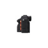 Sony ? 7R V Obudowa bezlusterkowca 61 MP Exmor R CMOS 9504 x 6336 px Czarny-17133792