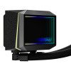 Chłodzenie procesora ADATA S_MULTI/LEVANTEII360-BKCWW-17134639