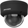Hikvision Pro Series with AcuSense DS-2CD2186G2H-ISU(2.8mm)(eF)/BLACK Kula (kształt) Kamera bezpieczeństwa IP Zewnętr