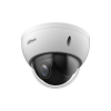 KAMERA IP DAHUA SD22404DB-GNY