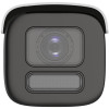 Hikvision DS-2CD2647G2HT-LIZS(2.8-12mm)(eF)(O-STD) Kula (kształt) Kamera bezpieczeństwa IP Zewnętrzna 2688 x 1520 px 