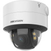 Hikvision DS-2CD2747G2-LZS(3.6-9mm) (C) Douszne Kamera bezpieczeństwa IP Wewnętrz i na wolnym powietrzu 2688 x 1520 px