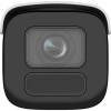 Hikvision Pro Series with AcuSense DS-2CD2646G2HT-IZS(2.8-12mm)(eF) Kula (kształt) Kamera bezpieczeństwa IP Zewnętrzn