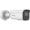 Hikvision Pro Series with AcuSense DS-2CD2646G2HT-IZS(2.8-12mm)(eF) Kula (kształt) Kamera bezpieczeństwa IP Zewnętrzn