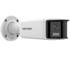 Kamera IP HikVision DS-2CD2T47G2P-LSU/SL(2.8mm)(C)-17135846