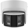 Kamera IP HikVision DS-2CD2367G2P-LSU/SL(2.8mm)(C)-17135929