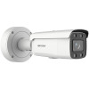Hikvision DS-2CD3647G2-LZS Kula (kształt) Kamera bezpieczeństwa IP Wewnętrz i na wolnym powietrzu 2688 x 1520 px Sufi