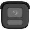 Kamera IP HIKVISION DS-2CD2647G2HT-LIZS(2.8-12)/eF/BLK-17135943