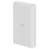 Router ZTE MC889 5G + Z1320 ZESTAW ODU/IDU-17141343