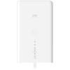 Router ZTE MC889 5G + Z1320 ZESTAW ODU/IDU-17141345