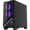 MSI MPG Infinite X3 AI 2NVZ9-063EU Ultra 9 285K 32GB DDR5 SSD1TB M.2 RTX 5090 32GB VENTUS 3X AX211 WiFi 6E+BT Win11 Blac