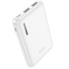Powerbank Hoco J115 Journey (biały)-17145009