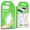 Powerbank Hoco J115 Journey (biały)-17145011