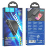 Powerbank Hoco J100 (czarny)-17145031