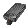 Powerbank Hoco J123B (czarny)-17145062