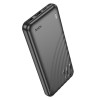 Powerbank Hoco J123 (czarny)