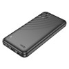 Powerbank Hoco J123 (czarny)-17145075