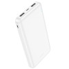 Powerbank Hoco J100 (biały)