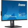 Monitor IIYAMA XUB2495WSU-B5 24.1inch ETE WUXGA IPS-panel 300cd/m2 VGA HDMI DisplayPort 5ms Speakers 15cm Height adjusta