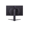 Monitor LG model 32GQ850-B, 32 cali, QHD, format 16:9-17149185