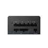 Zasilacz Chieftec Netzteil Vega M Series PPG-750-C 80+Złoty ATX-17155570