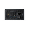 Zasilacz Chieftec Netzteil Vega M Series PPG-750-C 80+Złoty ATX-17155571
