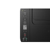 Drukarka wielofunkcyjna Canon PIXMA TS3750i (6671C006)-17160294