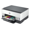 Urządzenie wielofunkcyjne HP Smart Tank 670 6UU48A-17160308