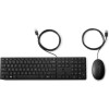 HP Desktop 320MK Tastatur-und-Maus-Set TastaturundMausSet QWERTY (9SR36AA#ABB)