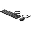 HP Desktop 320MK Tastatur-und-Maus-Set TastaturundMausSet QWERTY (9SR36AA#ABB)-17171408